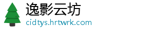 首批养老专业本科生毕业，他们的就业形势如何？ 首批养老专业本科生毕业-逸影云坊